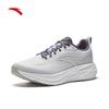 Anta LingPao Men's Stability Running Shoes