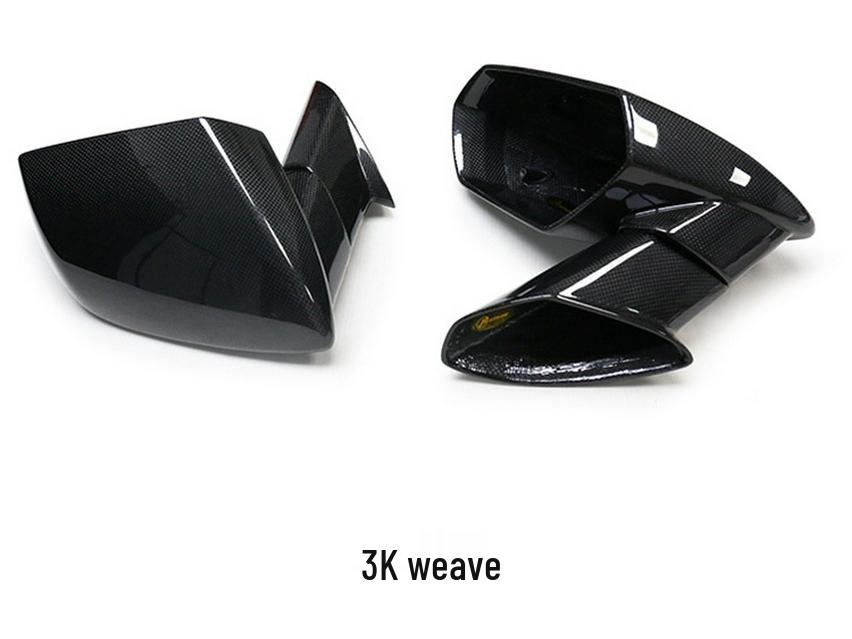 Lamborghini Huracán LP600/610/620 Carbon Fiber Rearview Mirror Cover