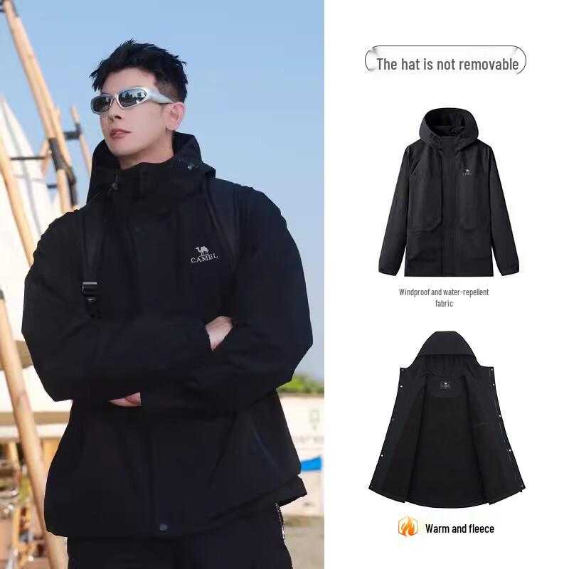 CAMEL Unisex Outdoor Windproof & Water-Resistant Jacket