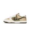 Кросівки Nike Dunk Low для скейтбордингу Чоловічі Бежеві Коричневі IQ1118-220(Команда-)