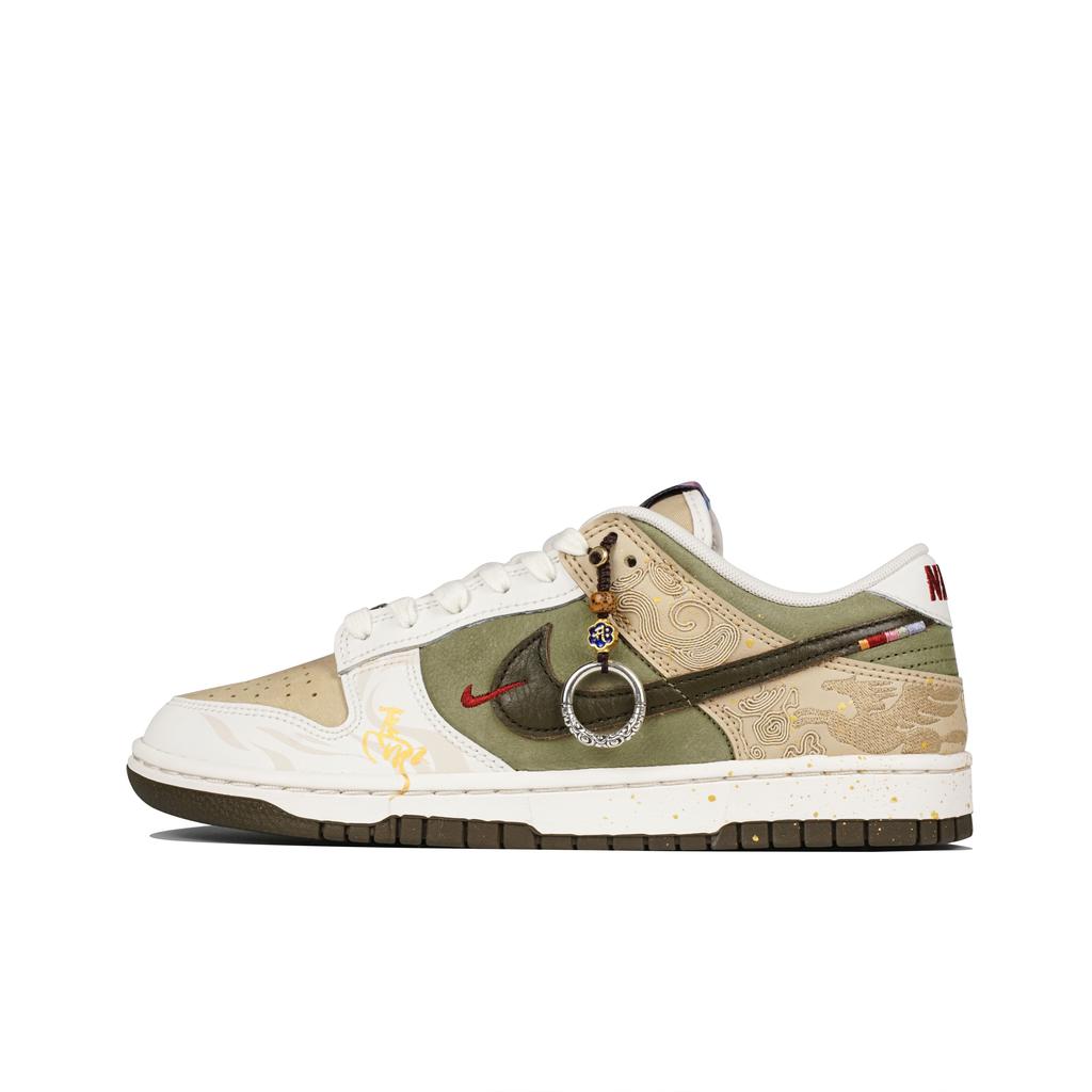 Nike Scarpe da Skateboard Dunk Low top Uomo Beige Ambra IQ1118-220(Team-S-BOX)-Sacchetti di imballaggio casuali