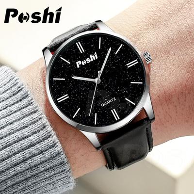 POSHI Fashion Casual Men's Watch Waterproof Watch Men's Thin Simple Belt Quartz Watch