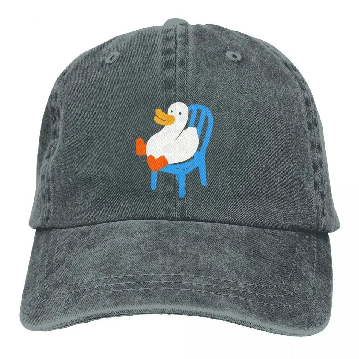 

Summer Cap Sun Visor Duck Sitting In A Chair Hip Hop Caps Animal Cowboy Hat Peaked Hats Adjustable темно-сірий