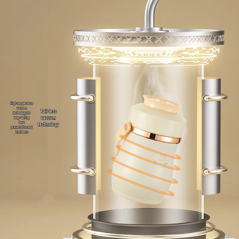 MadeEnoch Future Universe Vacuum Insulated Food Jar