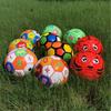 No. 2 Children’s Football Primary School Students Kindergarten Training Exercise Football Durable Eva Children Soccer Ball