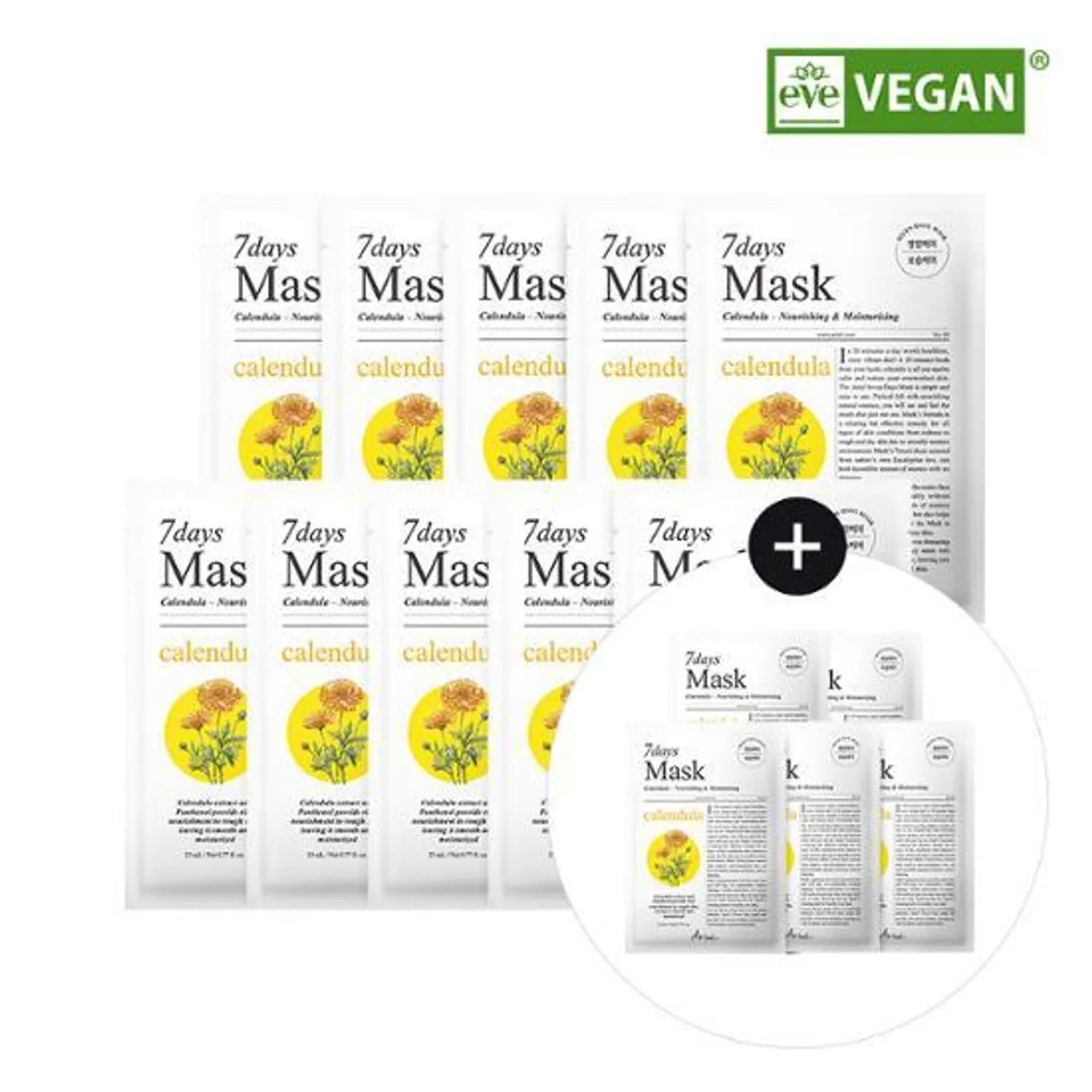ARIUL 7 Days Mask Sheet Calendula P_10+5 15pcs