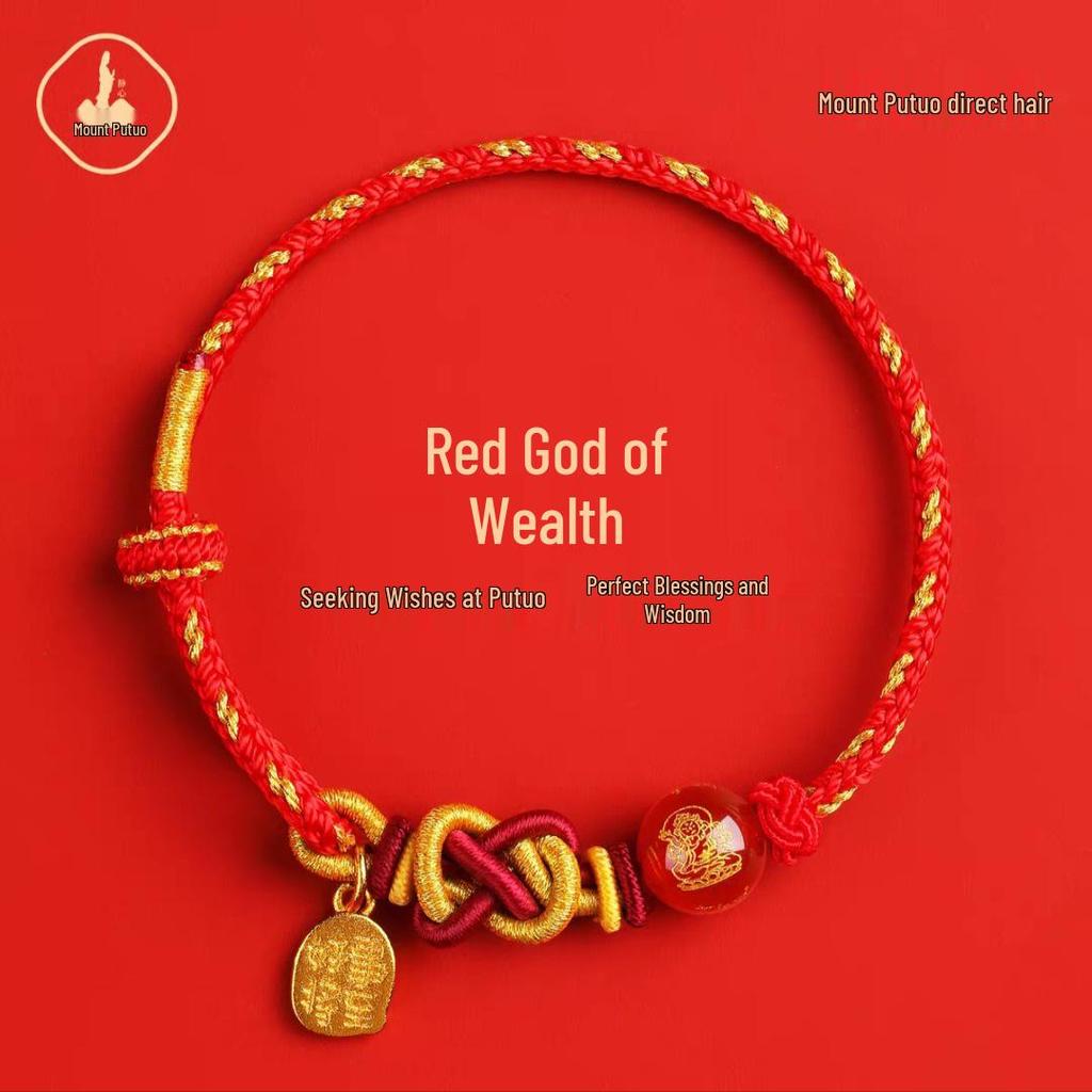 Putuo Mountain Agate Wealth God Bracelet with Woven Cord for 2026 Year of the Horse - Red Rope Lucky Bead Bracelet.