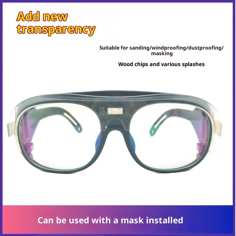 1Pcs Gas Argon Arc Welding Protective Glasses Anti Glare Welder Goggles Special Welding Protective Glasses
