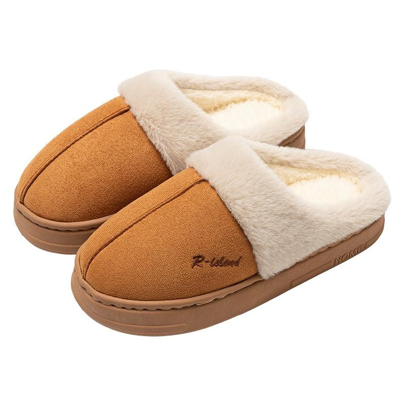 Cotton slippers women's autumn and winter indoor home couples wear warm and piled thickened soles fluffy shoes confinement shoes women