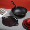 YiBo Brandt 3-Piece Cookware Set
