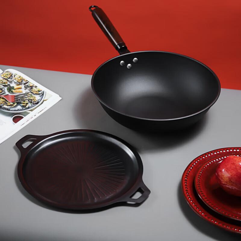 YiBo Brandt 3-Piece Cookware Set