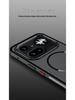 Nothing Phone 4 Pro Magnetic Metal Snap Drop-Proof Frosted Case