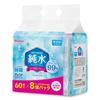 IRIS OHYAMA Wet Wipes, 99% Pure Water, 480 Sheets (60 Sheets X 8 Packs), Compact, Portable, Great for Cleaning, Traveling, and Wiping Hands, Large Cap
