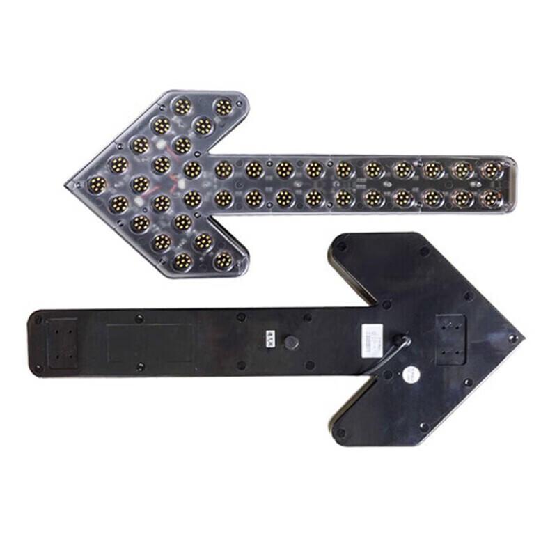 Vehicle LED Flashing Arrow Warning Light