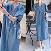 Hong Kong Retro Denim Midi Dress - Summer 2025 Women's Casual Loose Fit