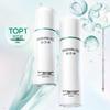 Runbaiyan White Gauze 2.0 Barrier Repair Essence Lotion