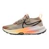 Nike ZoomX Zegama 2 Trail Malt Ghost Damen Sneaker Tan Alabaster Schwarz FD5191-200