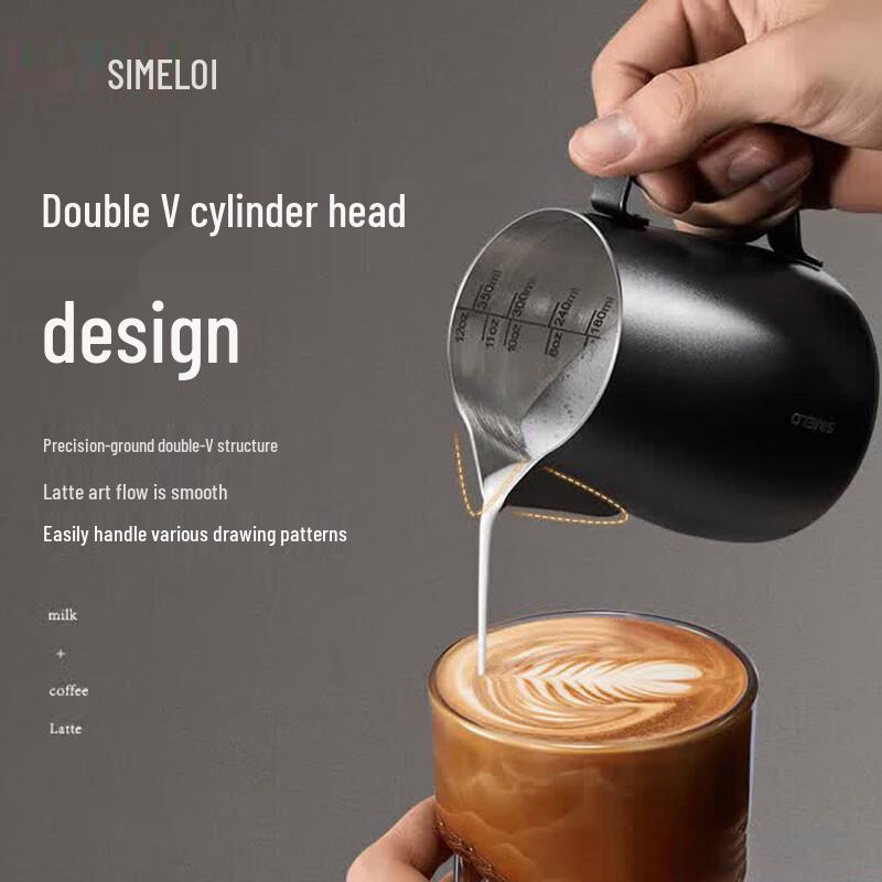 Shimeile 304 Stainless Steel Milk Frothing Pitcher