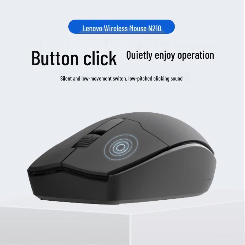 Lenovo N210 Wireless Mouse