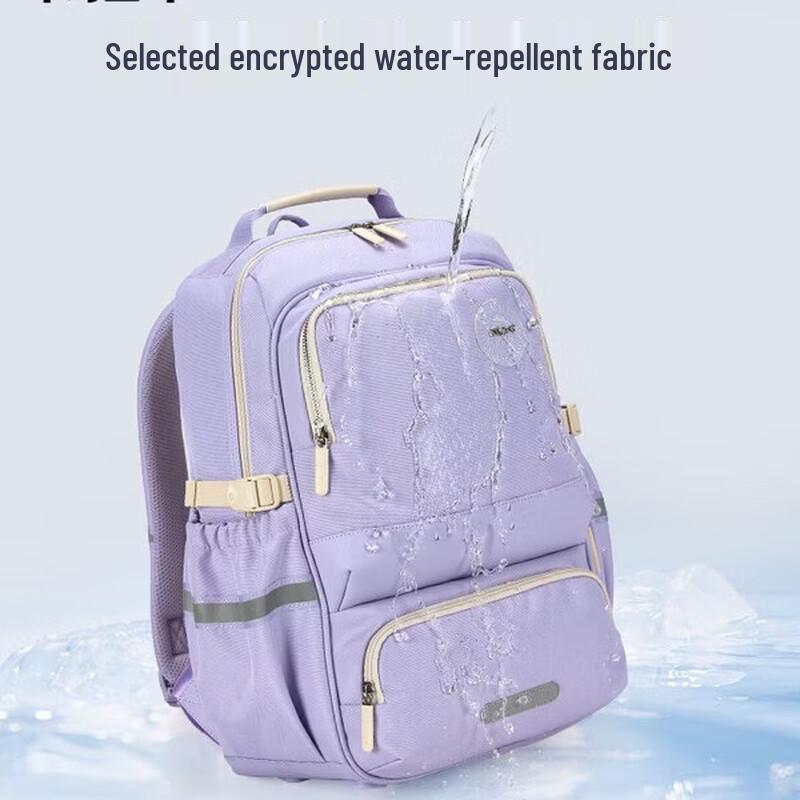 Kala Sheep Student Anti-Gravity Spine-Protection Backpack