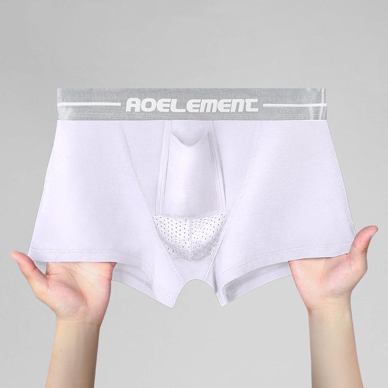 

Мужские боксеры-брифы из ледяного шелка с разделением для яичек и поддержкой мошонки – Дышащий дизайн с четырьмя углами. XXL