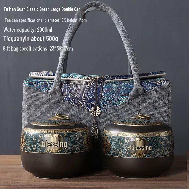 Ceramic Tea Canister Gift Set