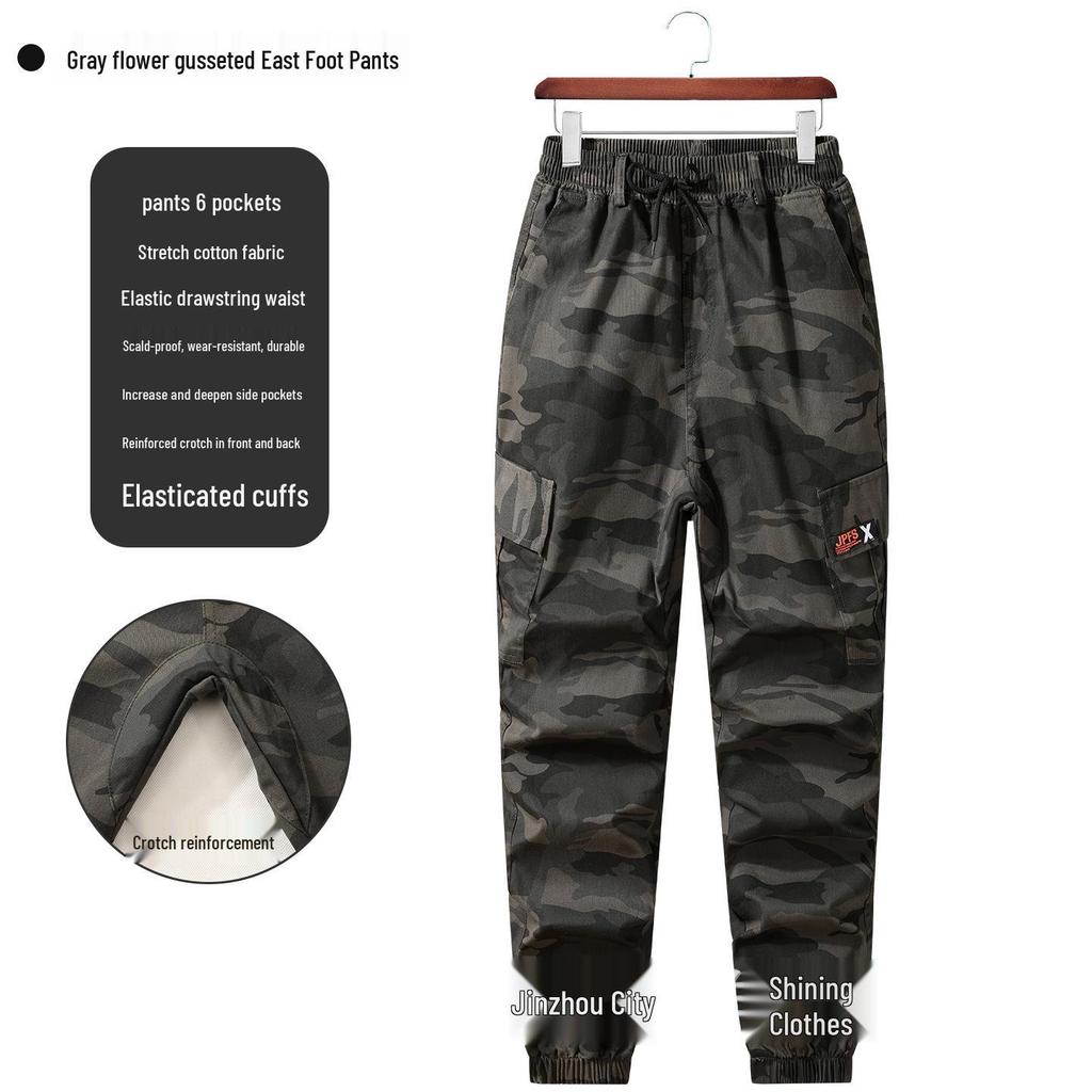 Men's Camouflage Elastic Work Pants - Wear-Resistant, Loose Crotch, Spring/Autumn, for Welding & Auto Repair.