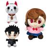 Anime Dandadan Plush Toy Cartoon Stuffed Doll Room Sofa Decoration Kids Gift