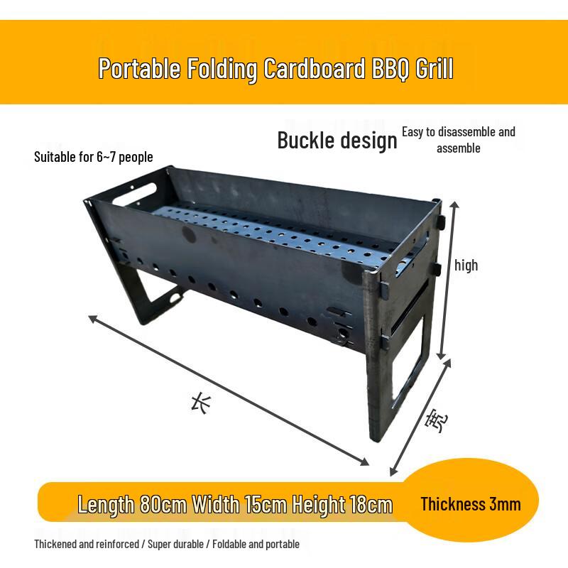 Lion Search Portable Charcoal BBQ Grill