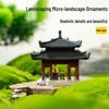 Miniature Chinese Courtyard Bonsai Rockery with Ancient Architecture and Pavilion - Tabletop Water-Land Fish Tank Ornament.