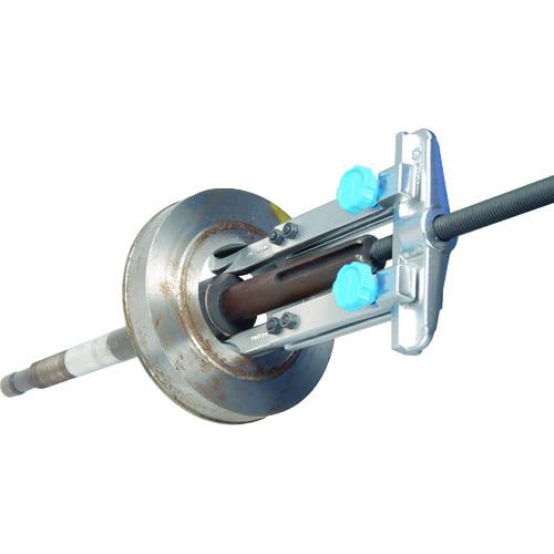 Super Sliding Gear Puller (Long Type) (Jaw Reach Length: 178) Compatible Puller
