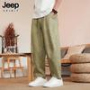 JEEP SPIRIT Herren Leinen Cropped Haremshose
