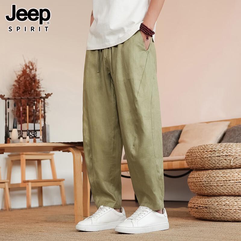 JEEP SPIRIT Herren Leinen Cropped Haremshose