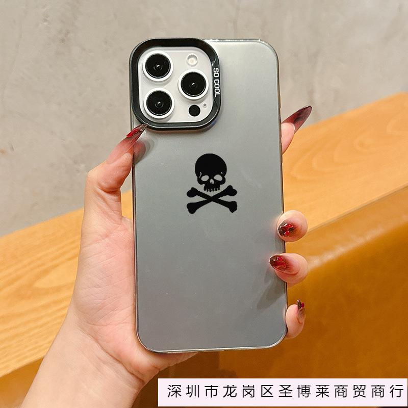 Creative Apple 16PROMAX Cartoon iPhone14PLUS Simple 13PRO Anti-drop 11/12 Mobile Phone Case X/XS