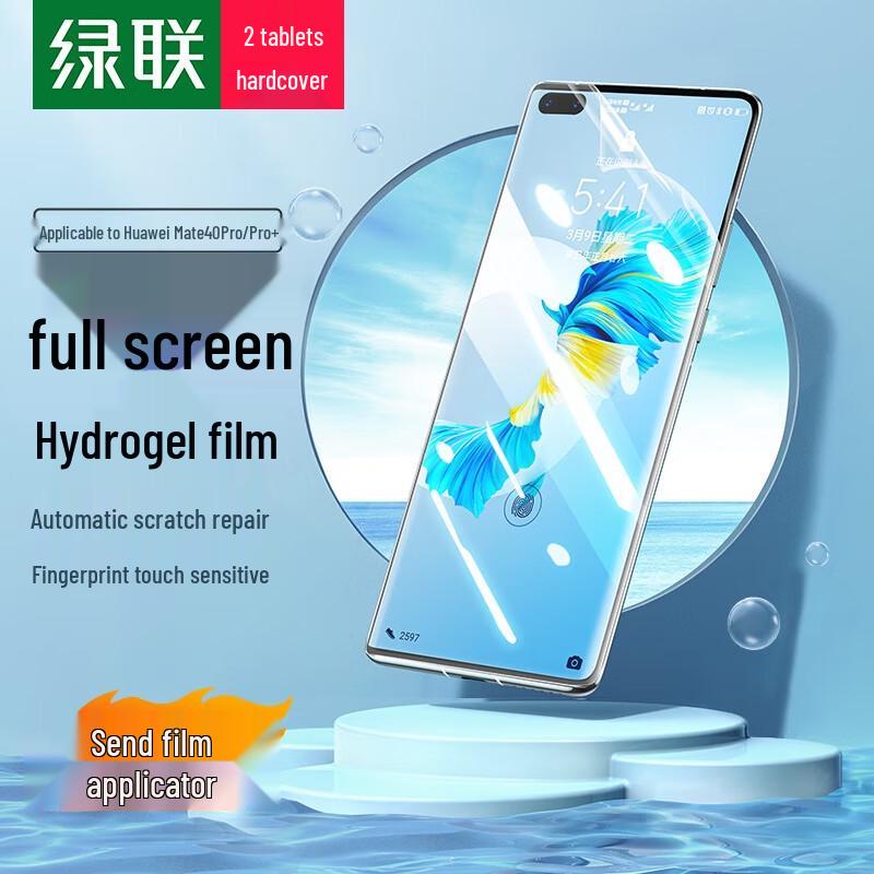 Ugreen Hydrogel Screen Protector for Huawei Mate 40 Pro
