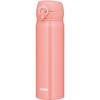 Thermos Insulated Vacuum Bottle 0.5L Coral Easy Clean Detachable Spout Lightweight One-Touch Open Stainless Heat Retention Cold JNL-505 CRL