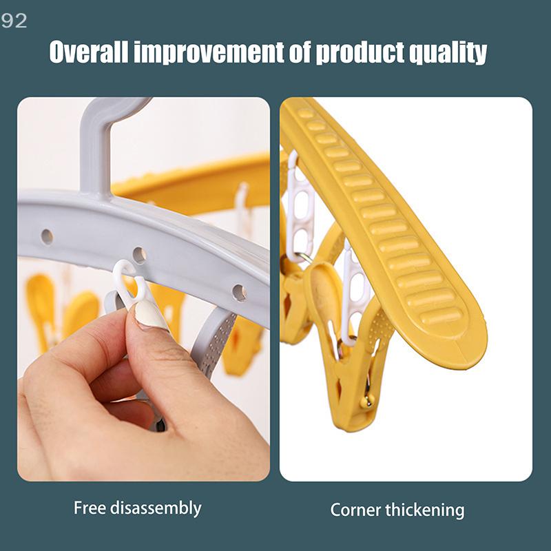 Household Multifunctional Traceless Clothes Hanger Windproof Plastic Thickened Drying Underwear Sock Clip Clothes Hanger