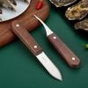 SMVP Wood Handle Shrimp Deveiner