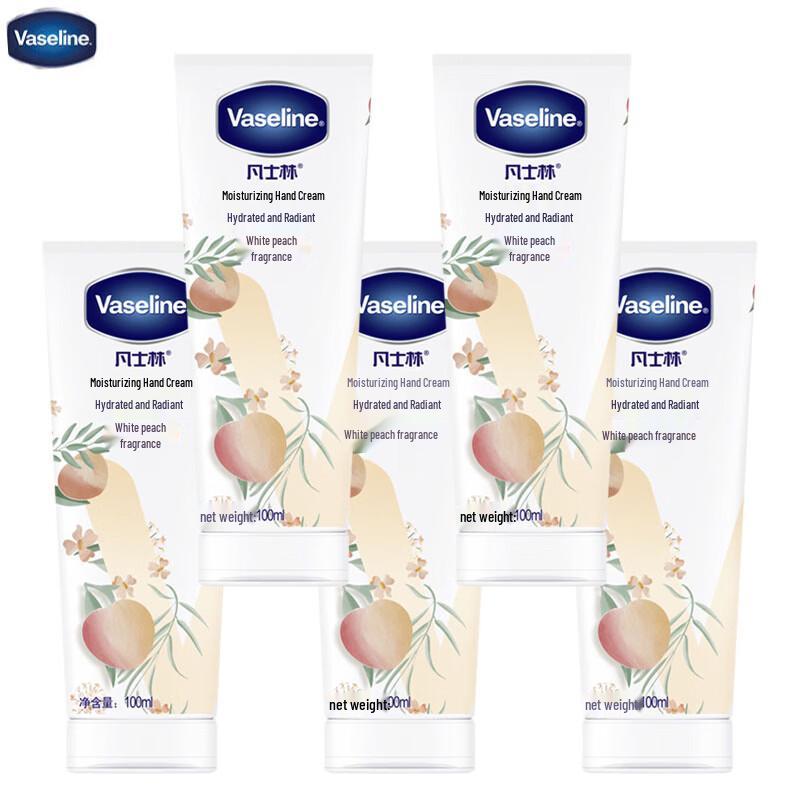 Vaseline White Peach Scent Hand Cream 5-Pack