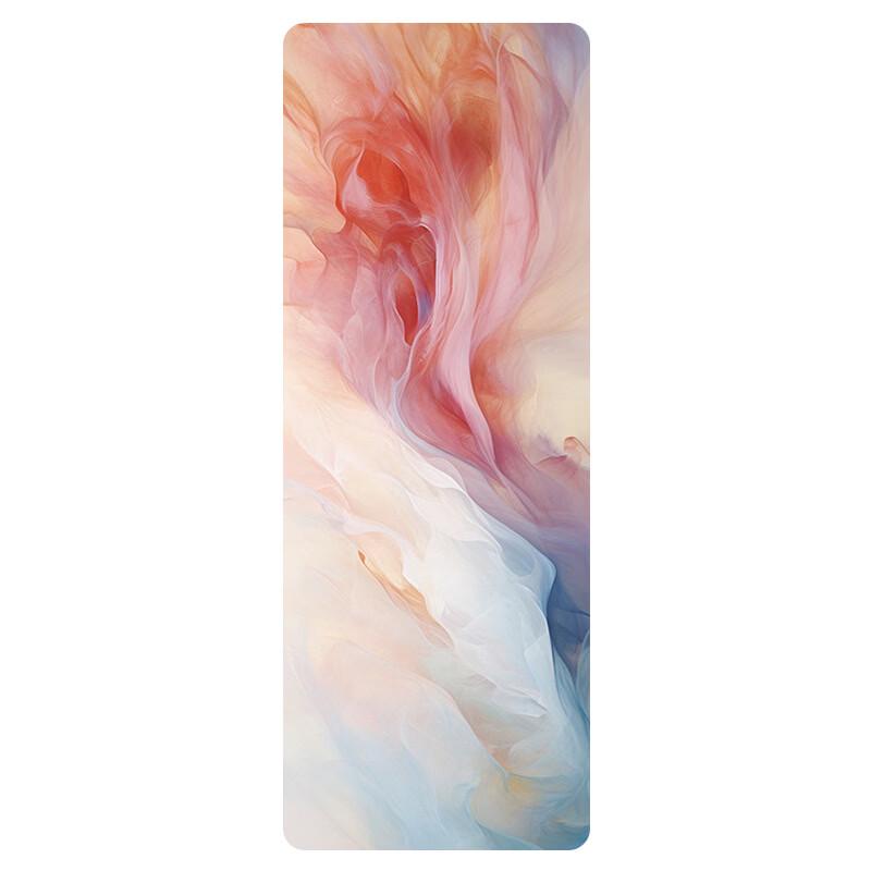 Zebian Suede Portable Travel Yoga Mat 1.5mm