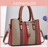 Fashionable Large Capacity Color Block Tote Bag For Women Stylish Casual Use
