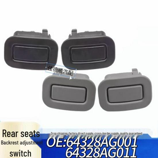 Переключатель регулировки спинки заднего сиденья Subaru Forester 64328AG001/011 Black Right Rear One