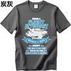 Street Wear For Her Crew Neck Tshirt Casual Flight Attendant Is Easy Like Riding Bike On Fire Comfort For Him Teeshirt Workout