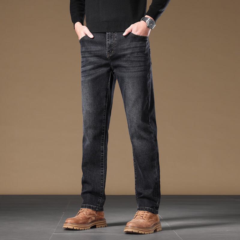 Jeep Men's Retro Straight-Leg Denim Jeans