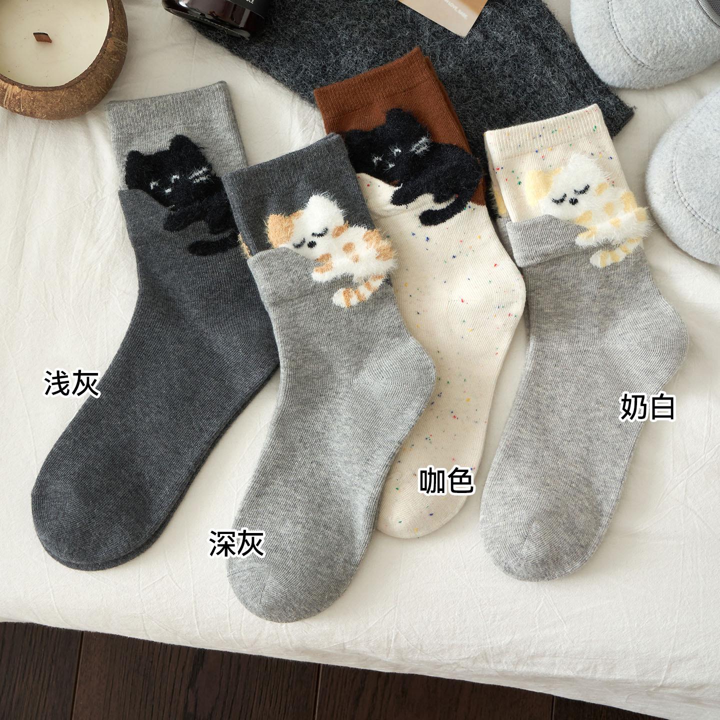 

Cute Cat Tube Socks Children Autumn And Winter Cartoon Flocking Explosion Stacking Stockings One size fits all белый