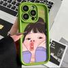 Apple 17 iPhone 14 Pro Max 15 Case: Fits iPhone 13/12/11, Hot Style 16
