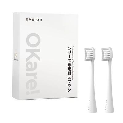 Electric Sonic 2 Replacement Brush Compact Compatible with and Electric Toothbrushes Toothbrush, Toothbrush, Heads, Size, "OKare! ET003,"