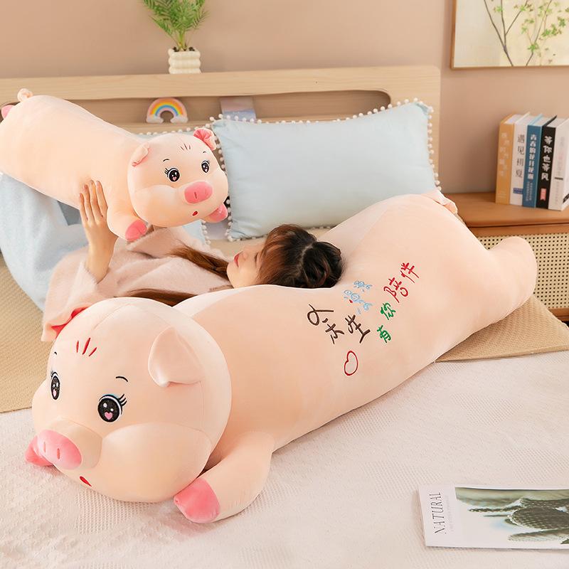 Soft and Cute Pig Plush Toys for Girls Sleeping with Long Legs and Legs Pillows To Express Their Love Dolls Circle Gift Birthday Gift