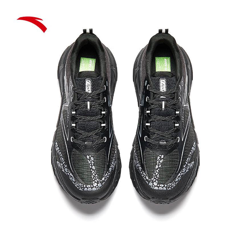 ANTA Taihang 2 Men's Trail Running Shoes