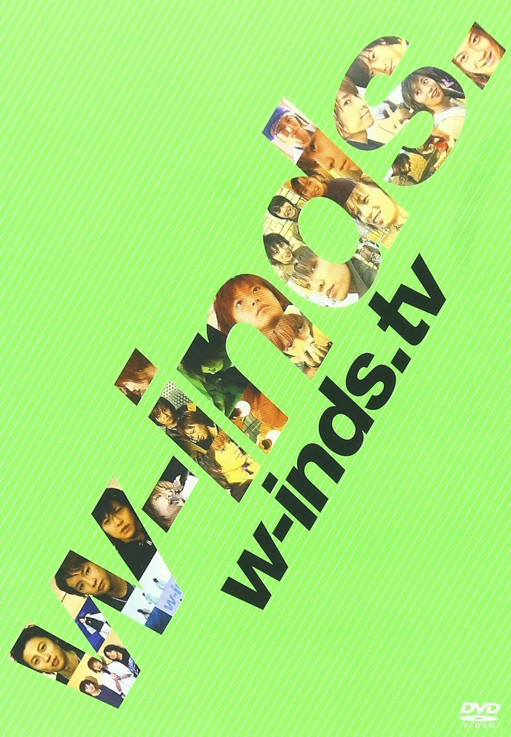 

DVD DVD - w-inds.tv PCBP51392 Japan Movies & DVD Used
